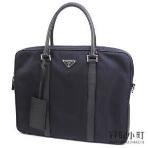 PRADA Tessuto Briefcase Navy Blue Triangle Logo Business Duffle Bag Document
